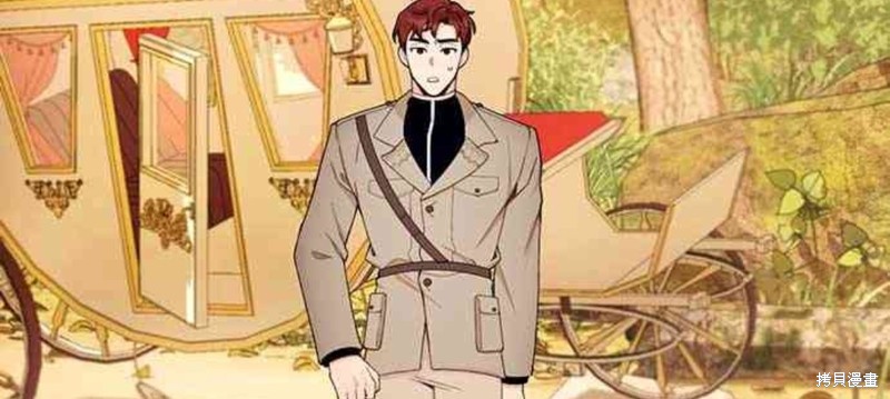 《公爵的泰迪熊》漫画最新章节第29话免费下拉式在线观看章节第【84】张图片