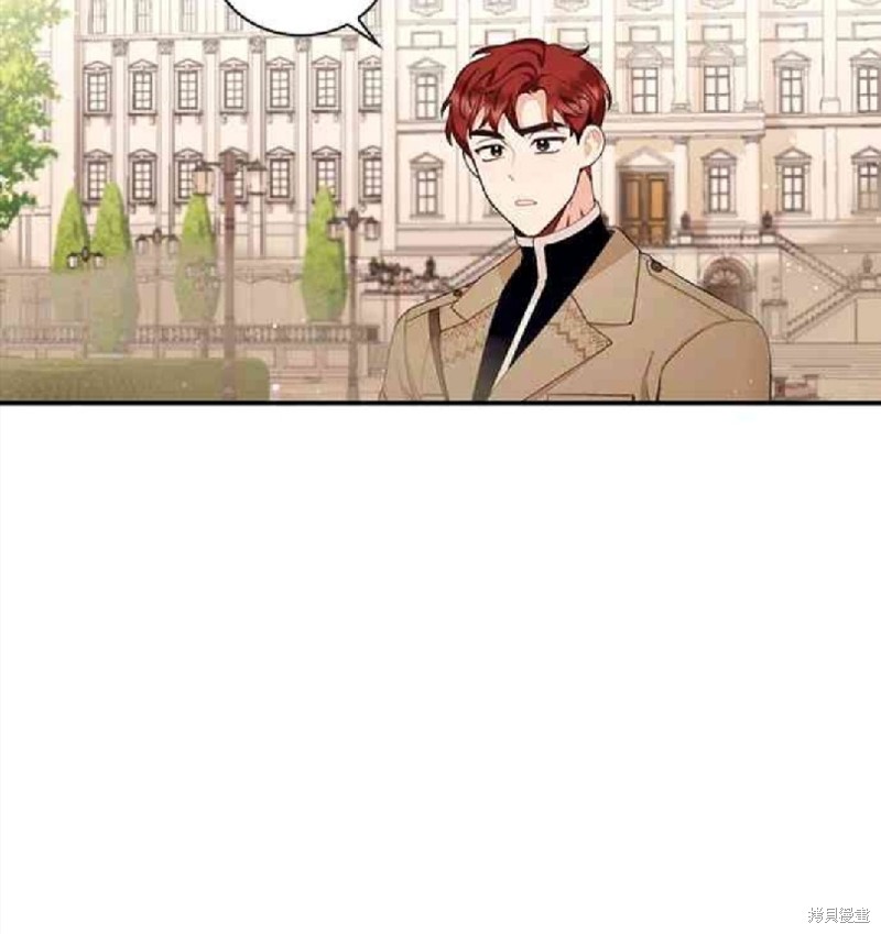 《公爵的泰迪熊》漫画最新章节第29话免费下拉式在线观看章节第【22】张图片