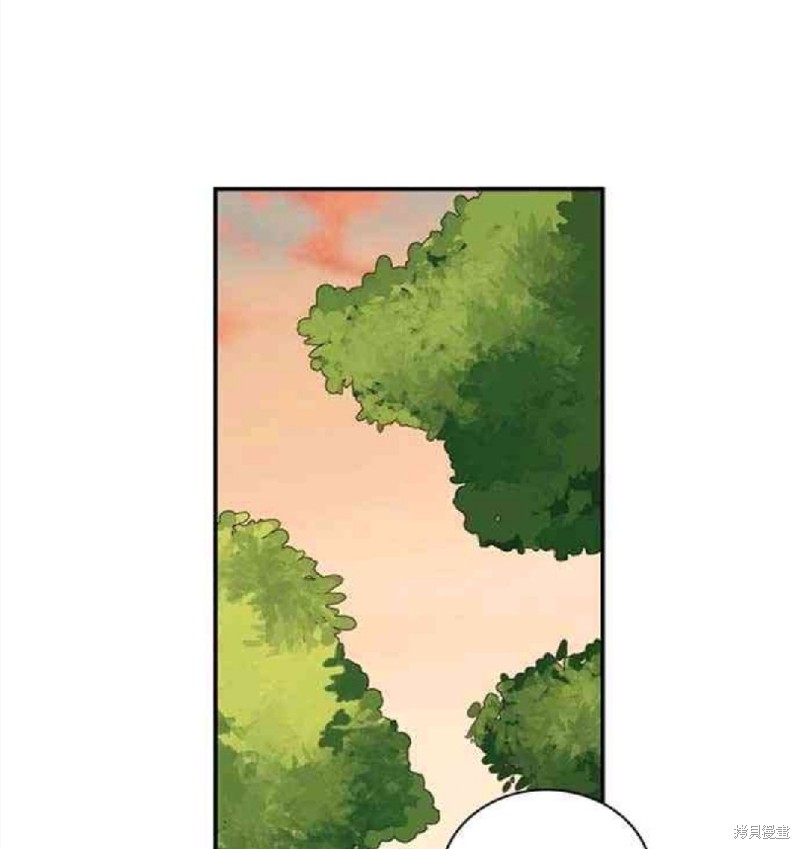 《公爵的泰迪熊》漫画最新章节第29话免费下拉式在线观看章节第【23】张图片