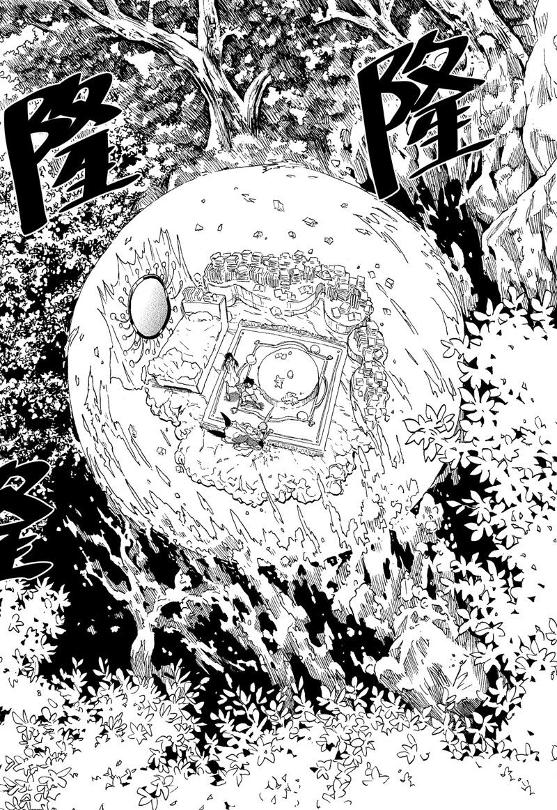 《赡养上帝》漫画最新章节第7话 试看版免费下拉式在线观看章节第【20】张图片