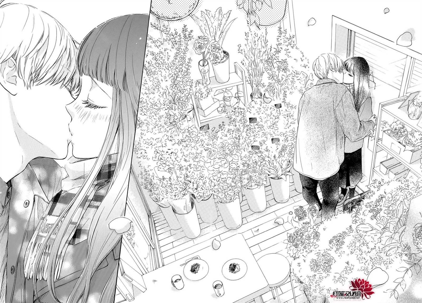 《高岭之兰》漫画最新章节第24话免费下拉式在线观看章节第【36】张图片