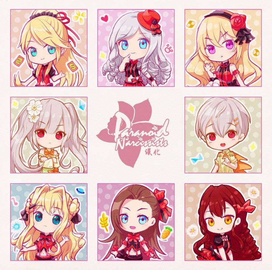 《迷宫小巷的洛茜》漫画最新章节第12.3话 最后的探险（后篇）免费下拉式在线观看章节第【30】张图片