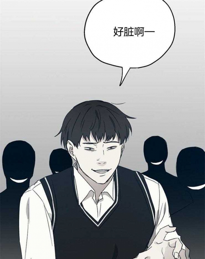 《爱情功率》漫画最新章节第48话免费下拉式在线观看章节第【36】张图片