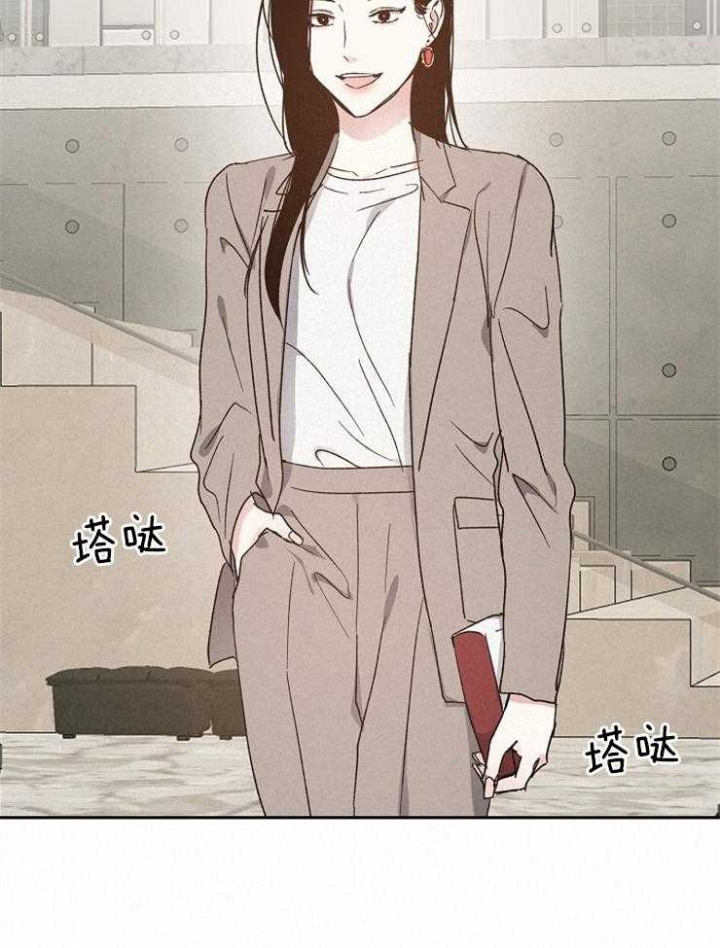 《爱情功率》漫画最新章节第63话免费下拉式在线观看章节第【34】张图片