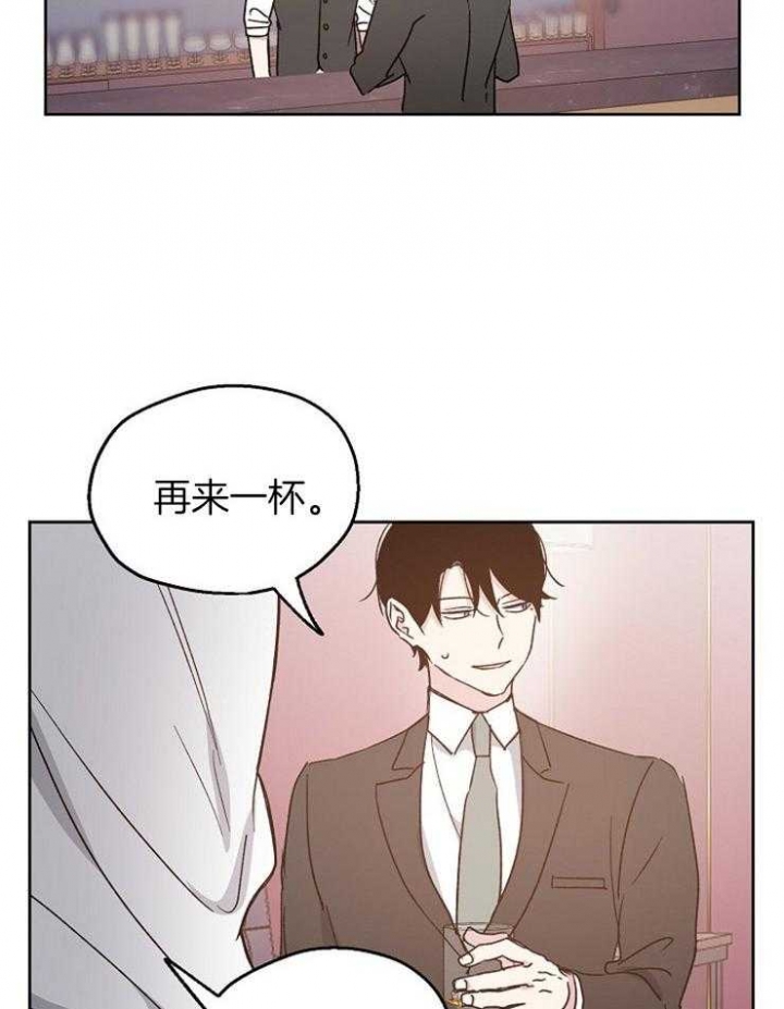 《爱情功率》漫画最新章节第22话免费下拉式在线观看章节第【23】张图片