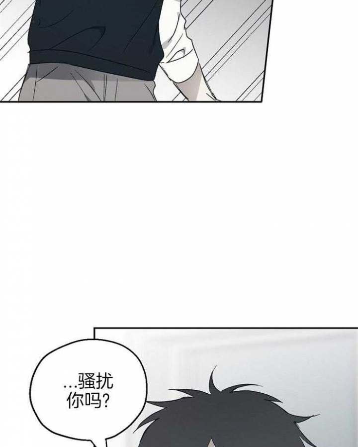 《爱情功率》漫画最新章节第49话免费下拉式在线观看章节第【31】张图片