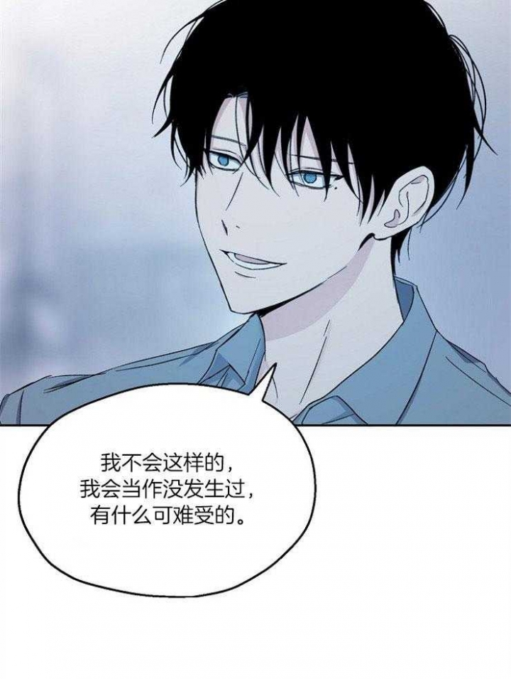 《爱情功率》漫画最新章节第81话免费下拉式在线观看章节第【19】张图片