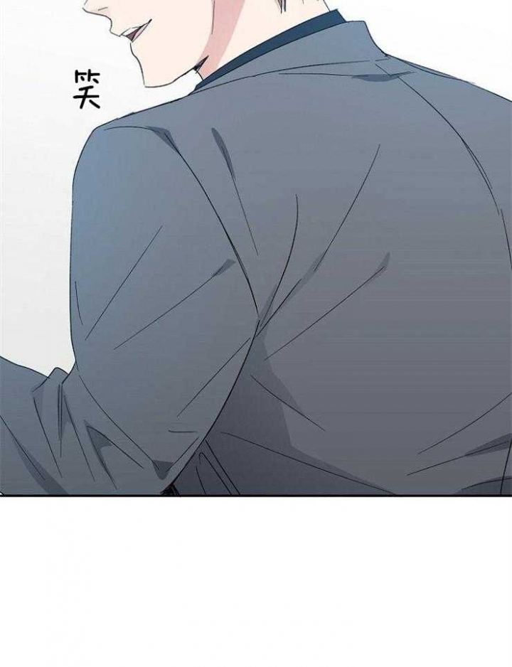 《爱情功率》漫画最新章节第45话免费下拉式在线观看章节第【30】张图片