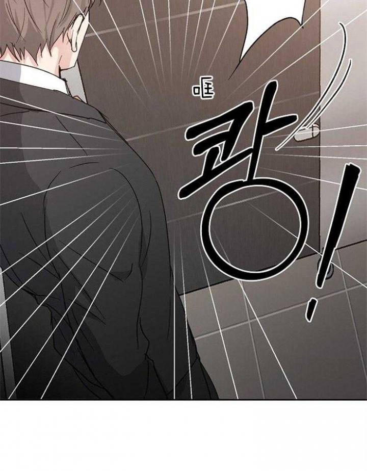 《爱情功率》漫画最新章节第11话免费下拉式在线观看章节第【9】张图片