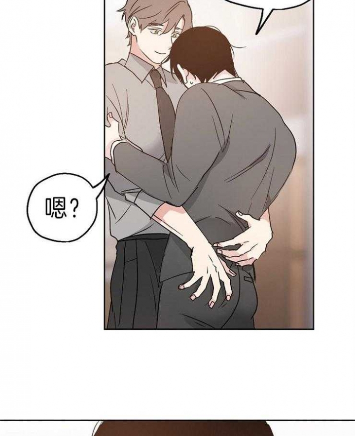 《爱情功率》漫画最新章节第16话免费下拉式在线观看章节第【16】张图片