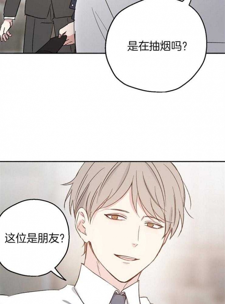 《爱情功率》漫画最新章节第20话免费下拉式在线观看章节第【28】张图片