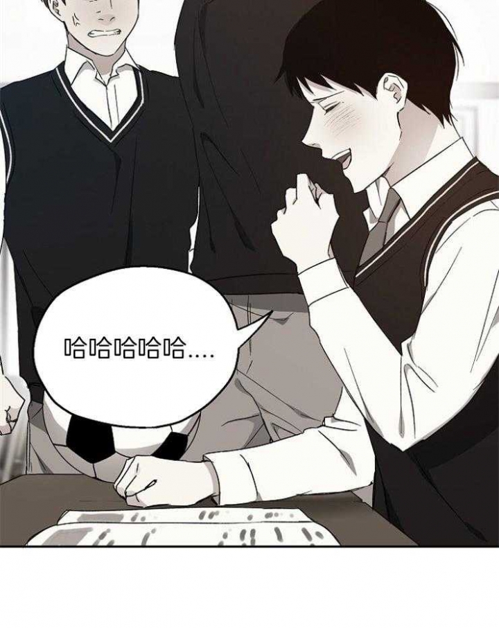 《爱情功率》漫画最新章节第49话免费下拉式在线观看章节第【36】张图片