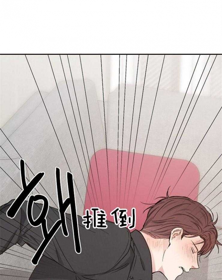 《爱情功率》漫画最新章节第38话免费下拉式在线观看章节第【24】张图片