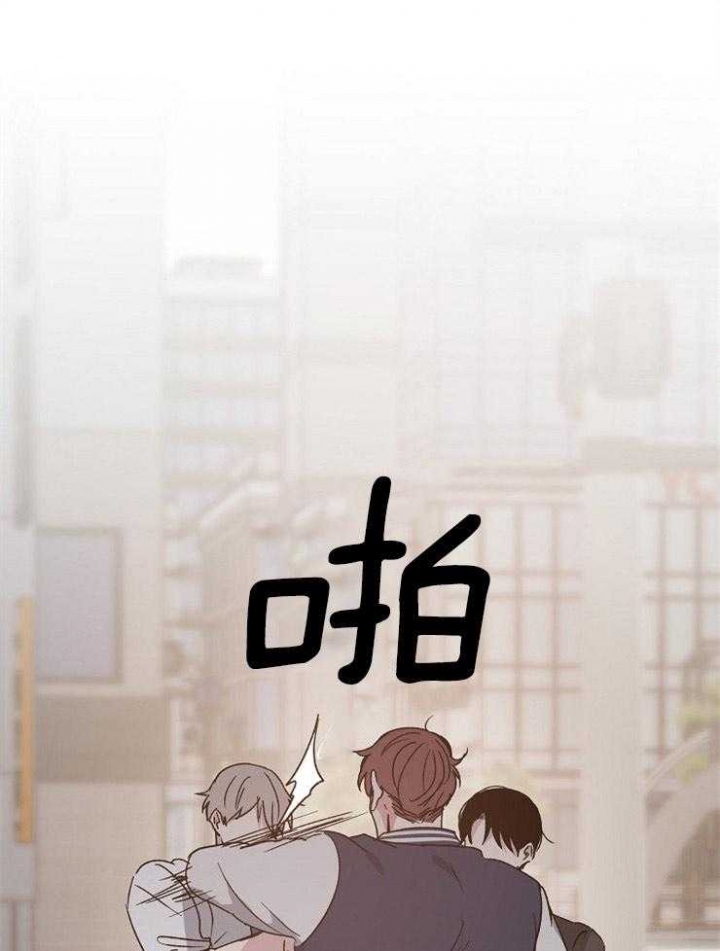 《爱情功率》漫画最新章节第21话免费下拉式在线观看章节第【13】张图片