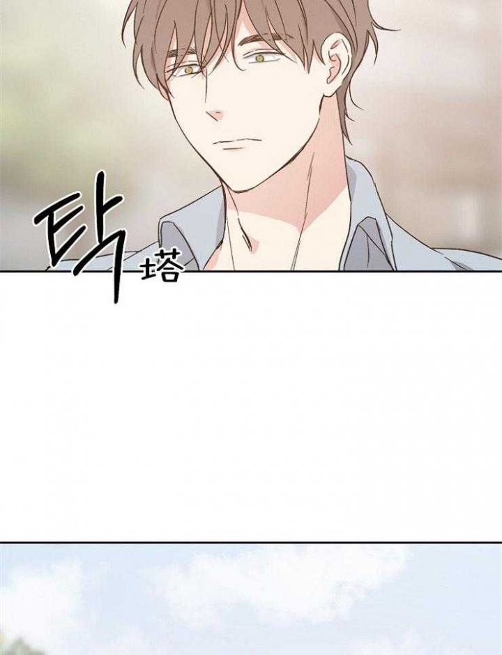 《爱情功率》漫画最新章节第19话免费下拉式在线观看章节第【26】张图片