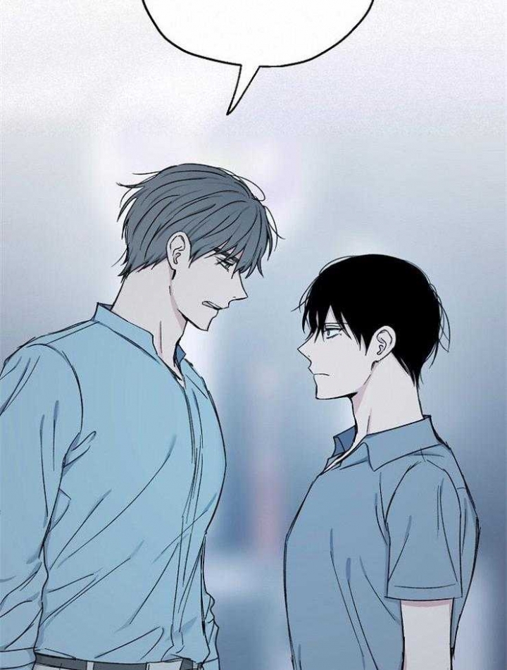 《爱情功率》漫画最新章节第81话免费下拉式在线观看章节第【13】张图片