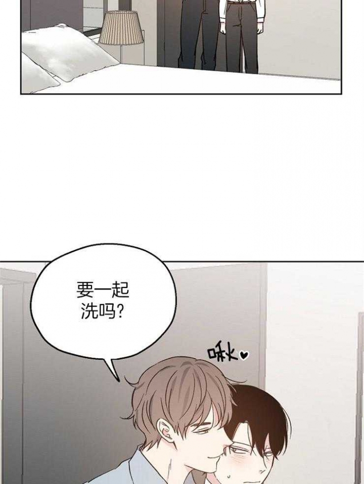 《爱情功率》漫画最新章节第24话免费下拉式在线观看章节第【33】张图片