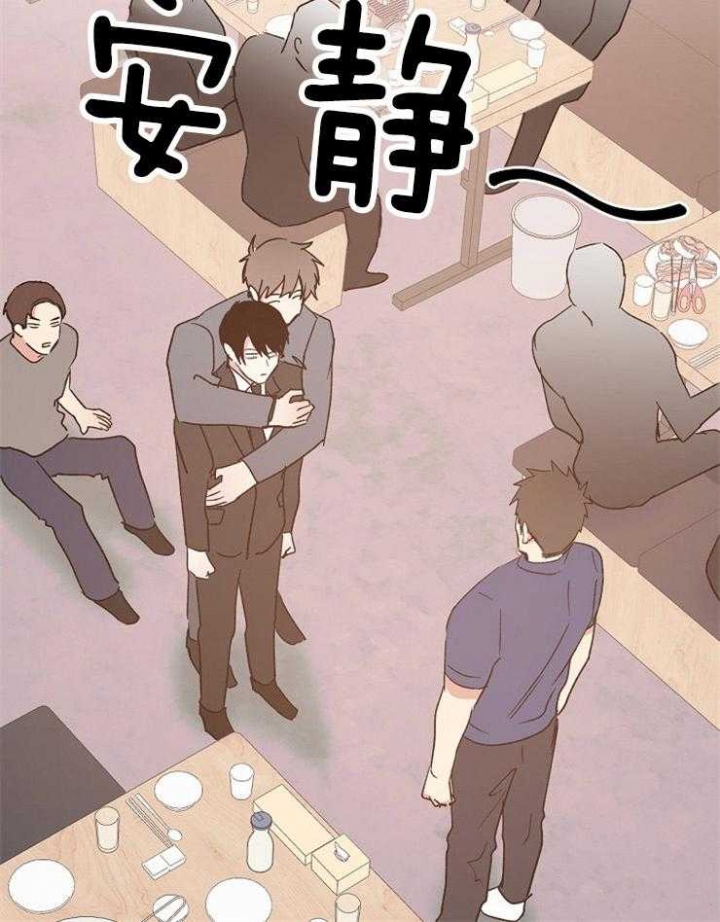 《爱情功率》漫画最新章节第46话免费下拉式在线观看章节第【12】张图片