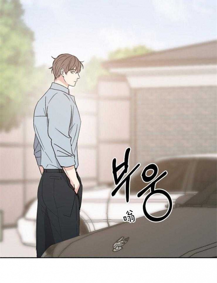 《爱情功率》漫画最新章节第19话免费下拉式在线观看章节第【27】张图片