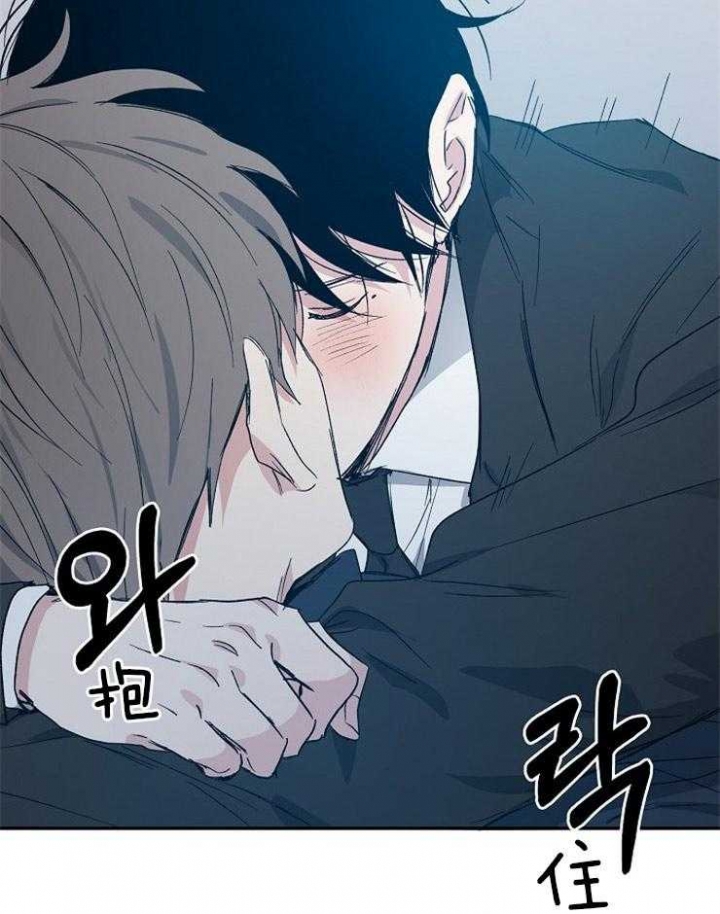 《爱情功率》漫画最新章节第51话免费下拉式在线观看章节第【3】张图片