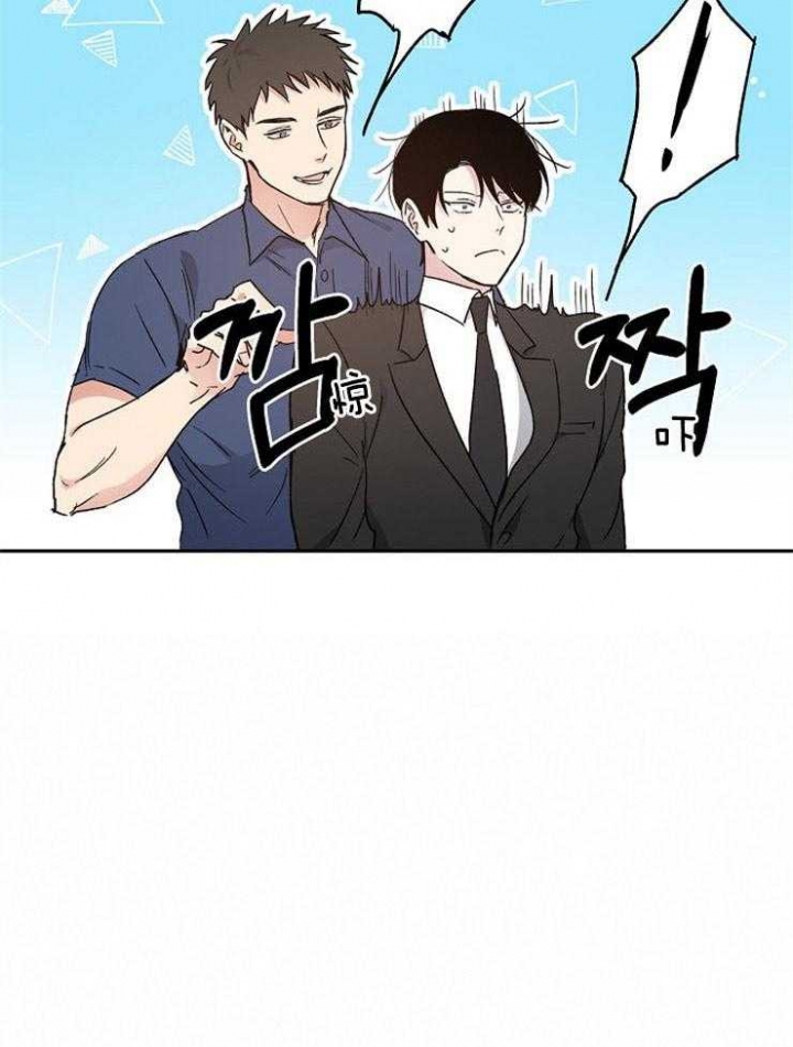 《爱情功率》漫画最新章节第42话免费下拉式在线观看章节第【27】张图片