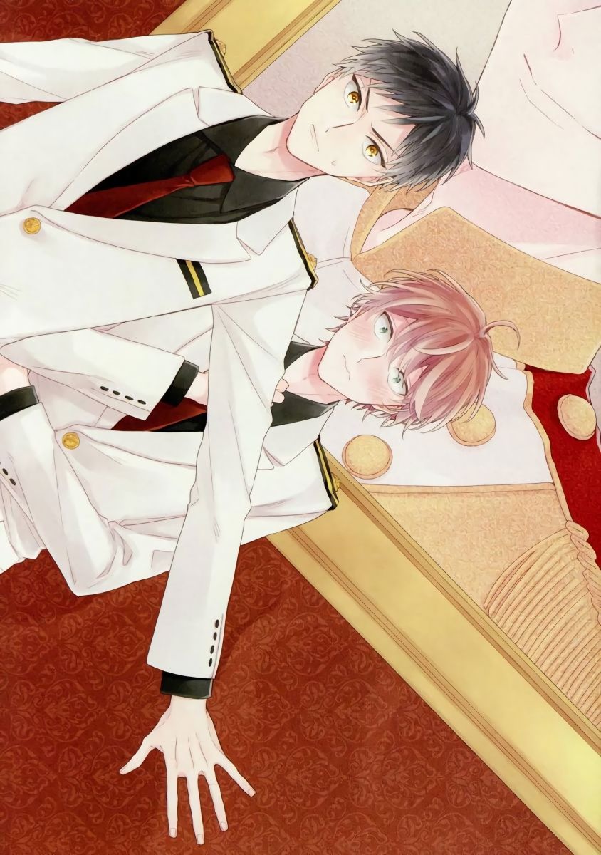 《我爱的主人 爱的是王子殿下》漫画最新章节第1话免费下拉式在线观看章节第【2】张图片