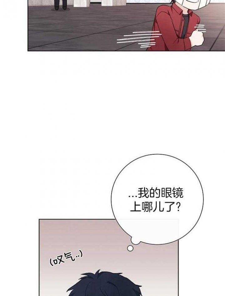 《兼职恋人》漫画最新章节第33话免费下拉式在线观看章节第【18】张图片