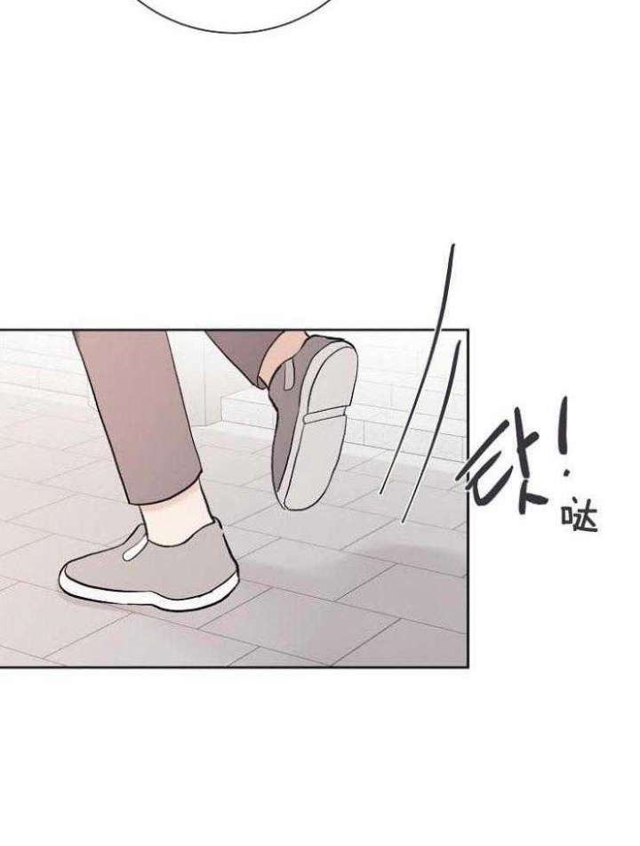 《兼职恋人》漫画最新章节第40话免费下拉式在线观看章节第【23】张图片