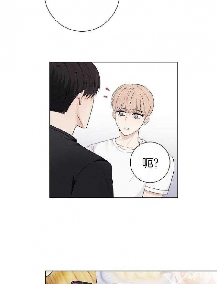 《兼职恋人》漫画最新章节第54话免费下拉式在线观看章节第【26】张图片