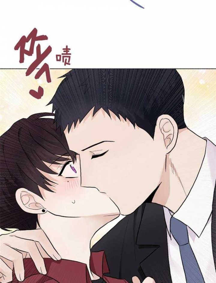 《兼职恋人》漫画最新章节第33话免费下拉式在线观看章节第【6】张图片