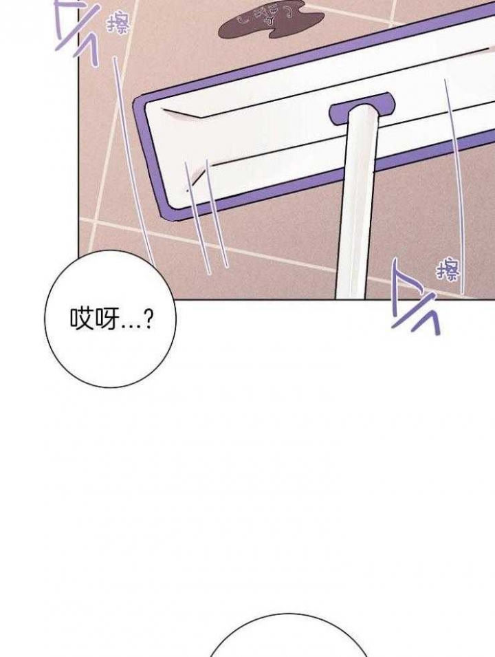 《兼职恋人》漫画最新章节第38话免费下拉式在线观看章节第【20】张图片