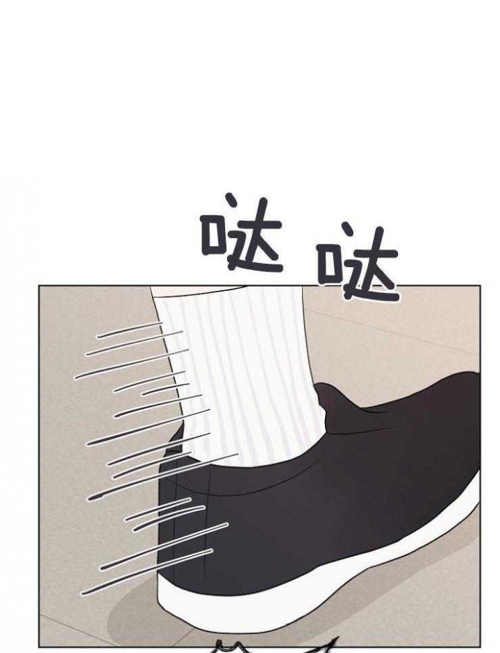 《兼职恋人》漫画最新章节第26话免费下拉式在线观看章节第【23】张图片