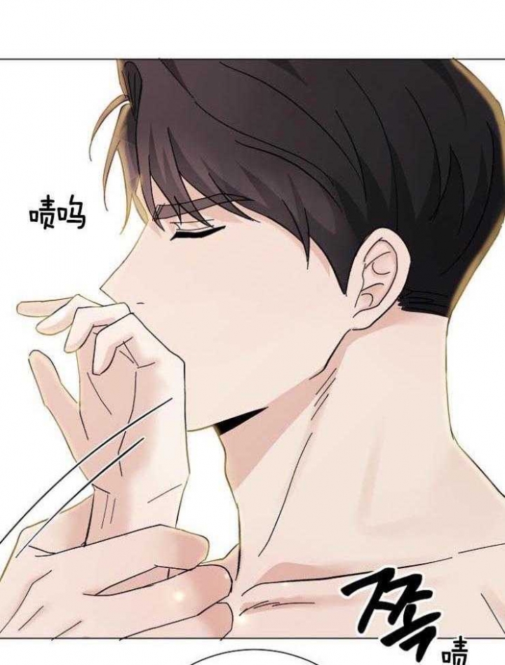 《兼职恋人》漫画最新章节第47话免费下拉式在线观看章节第【10】张图片