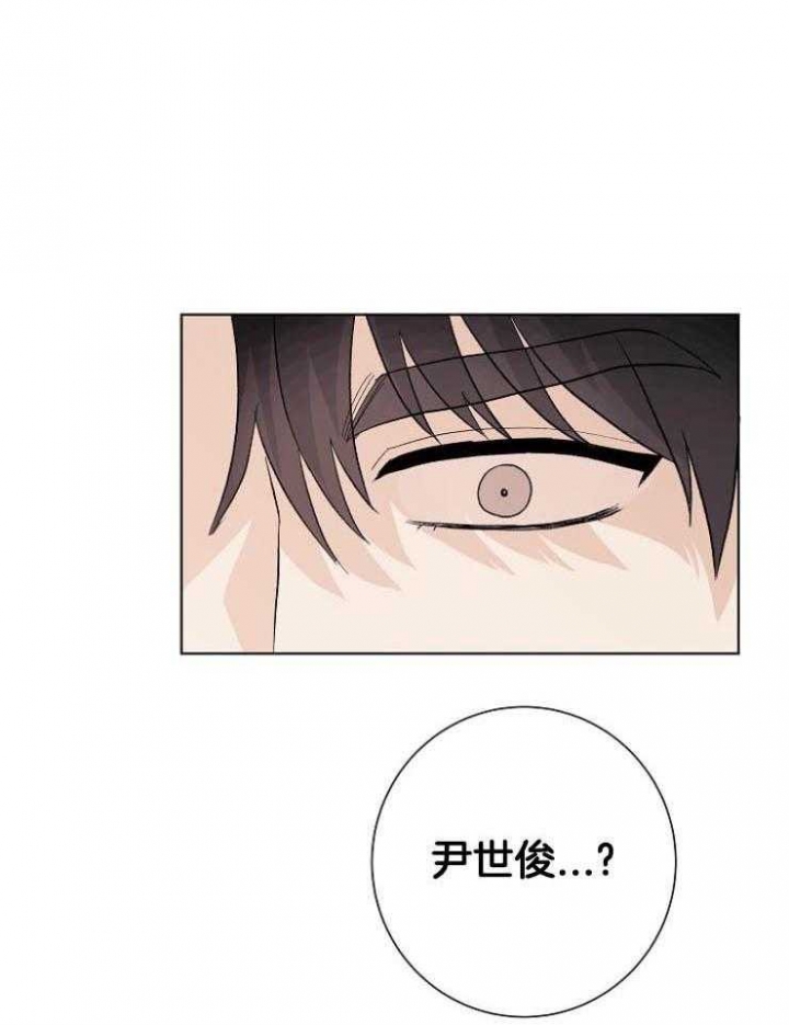 《兼职恋人》漫画最新章节第43话免费下拉式在线观看章节第【9】张图片