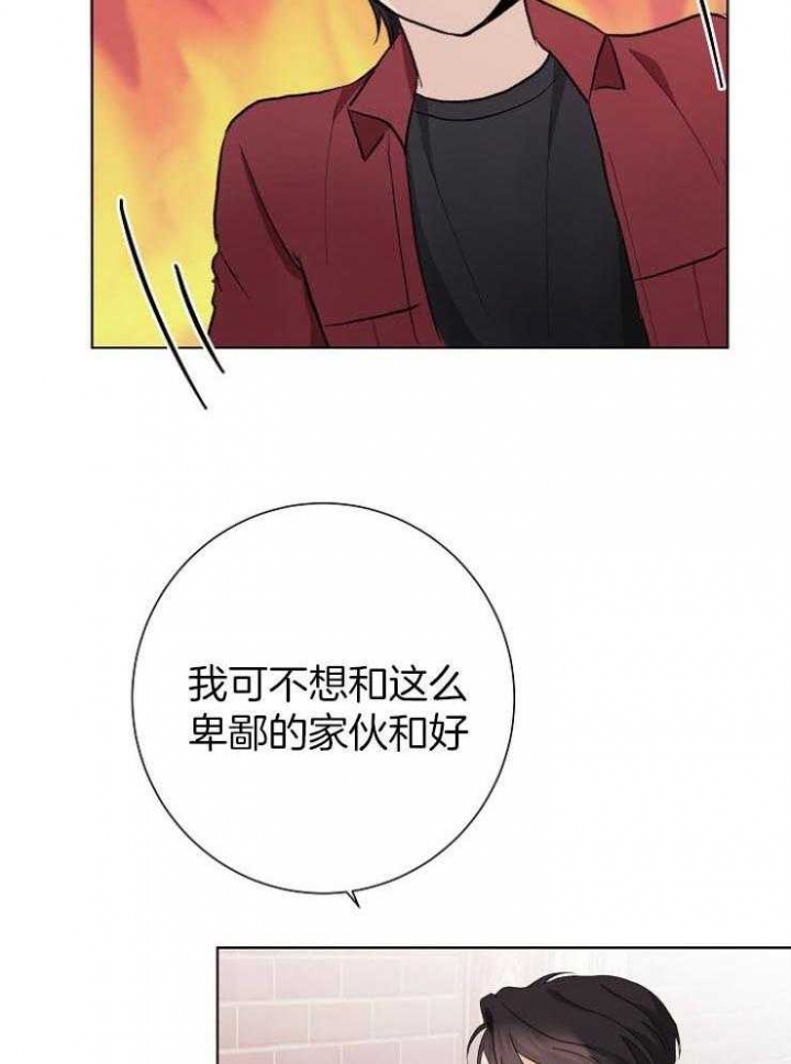 《兼职恋人》漫画最新章节第34话免费下拉式在线观看章节第【19】张图片