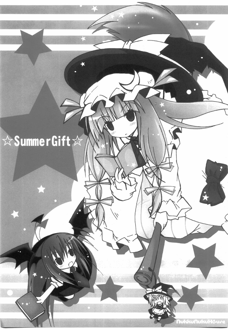 《Summer Gift》漫画最新章节第1话免费下拉式在线观看章节第【3】张图片