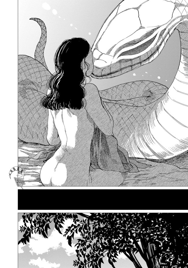 《大蛇的新娘》漫画最新章节第10话免费下拉式在线观看章节第【31】张图片