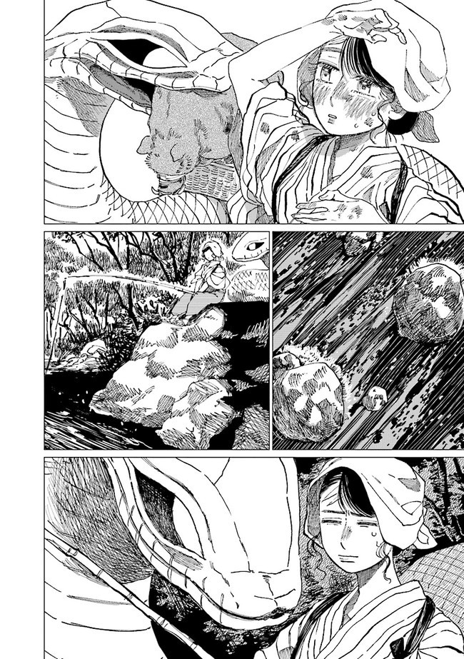 《大蛇的新娘》漫画最新章节第10话免费下拉式在线观看章节第【3】张图片