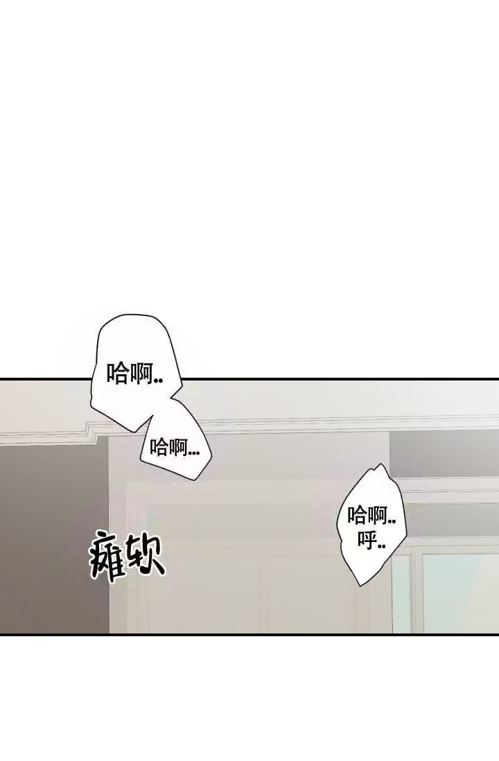 《匿名关系》漫画最新章节第12话免费下拉式在线观看章节第【18】张图片