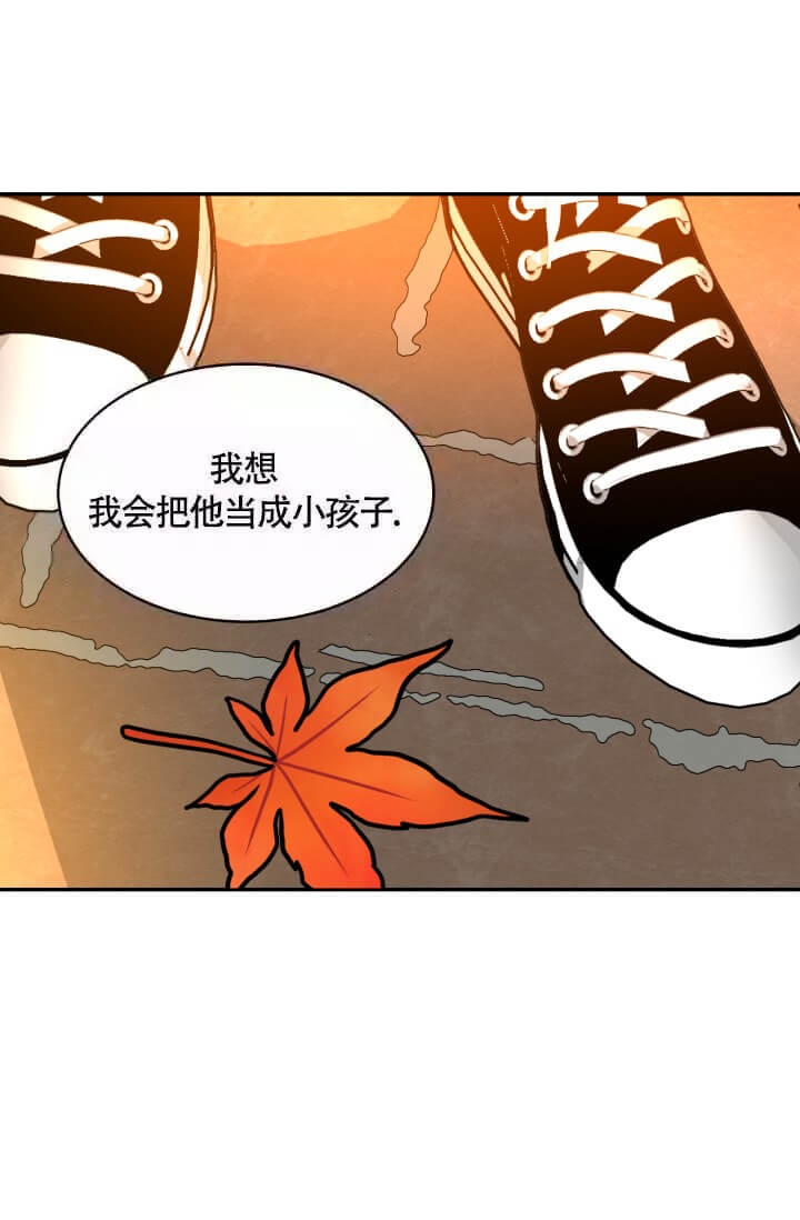 《匿名关系》漫画最新章节第20话免费下拉式在线观看章节第【18】张图片