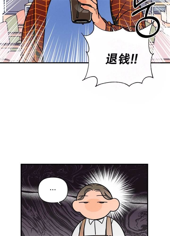 《异恋》漫画最新章节第4话免费下拉式在线观看章节第【22】张图片