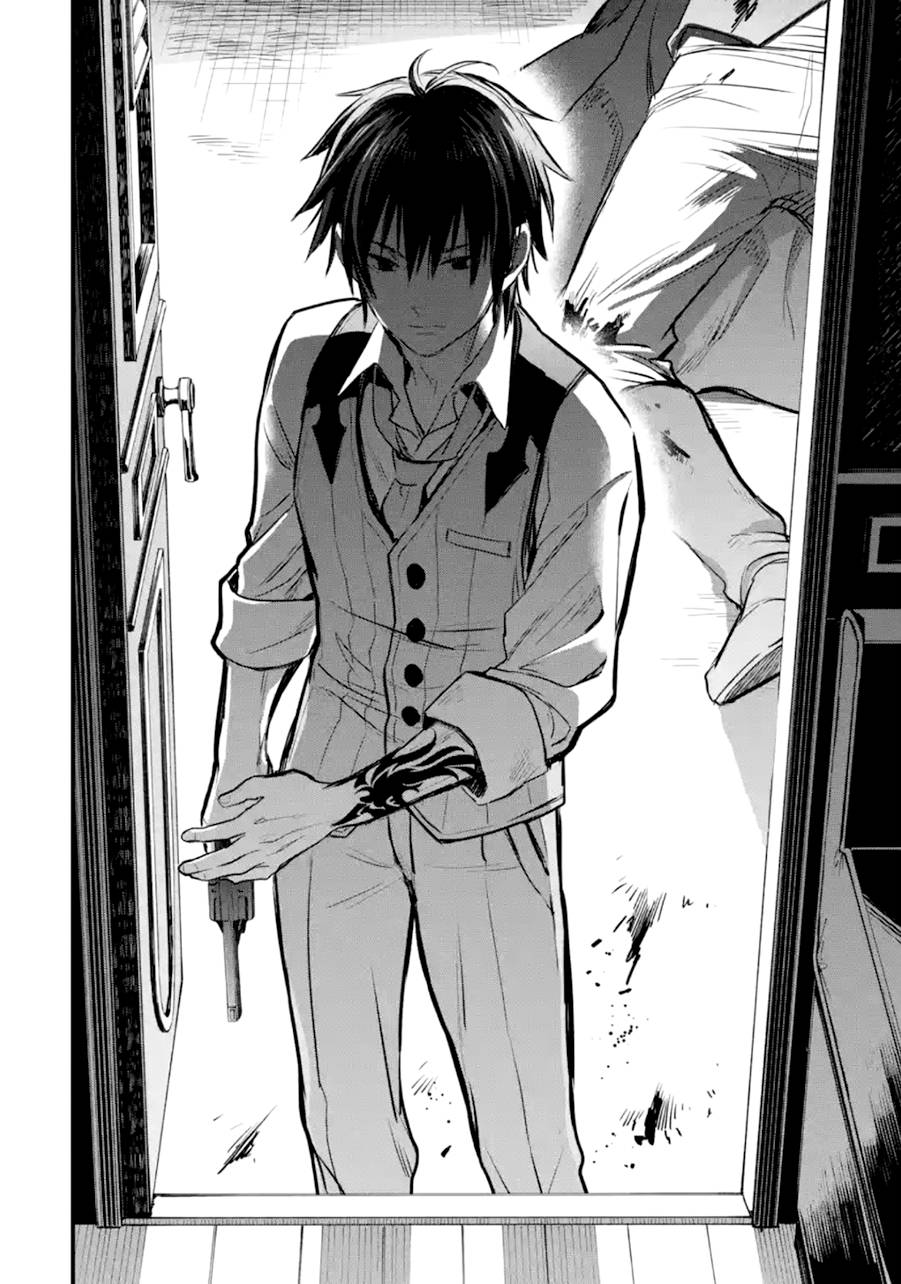 《厄里斯的圣杯》漫画最新章节第17话免费下拉式在线观看章节第【63】张图片