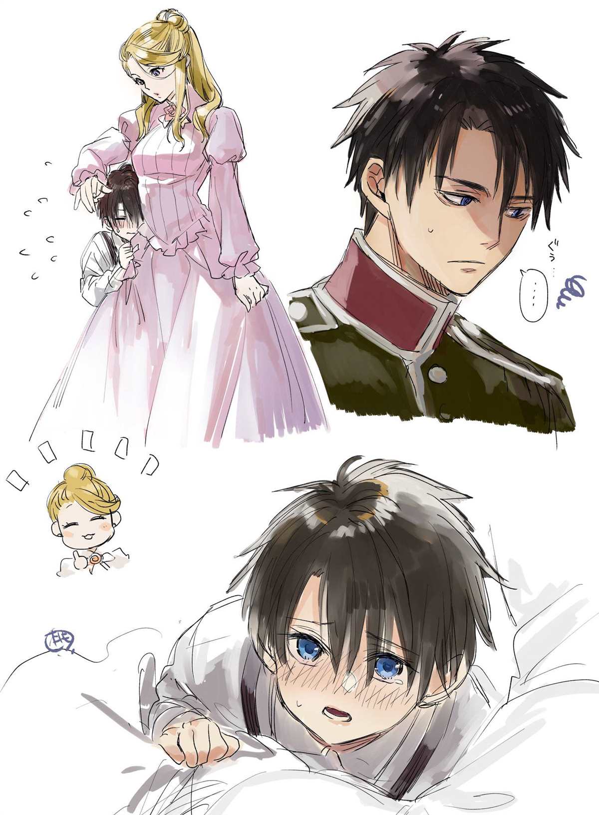 《厄里斯的圣杯》漫画最新章节第17话免费下拉式在线观看章节第【69】张图片