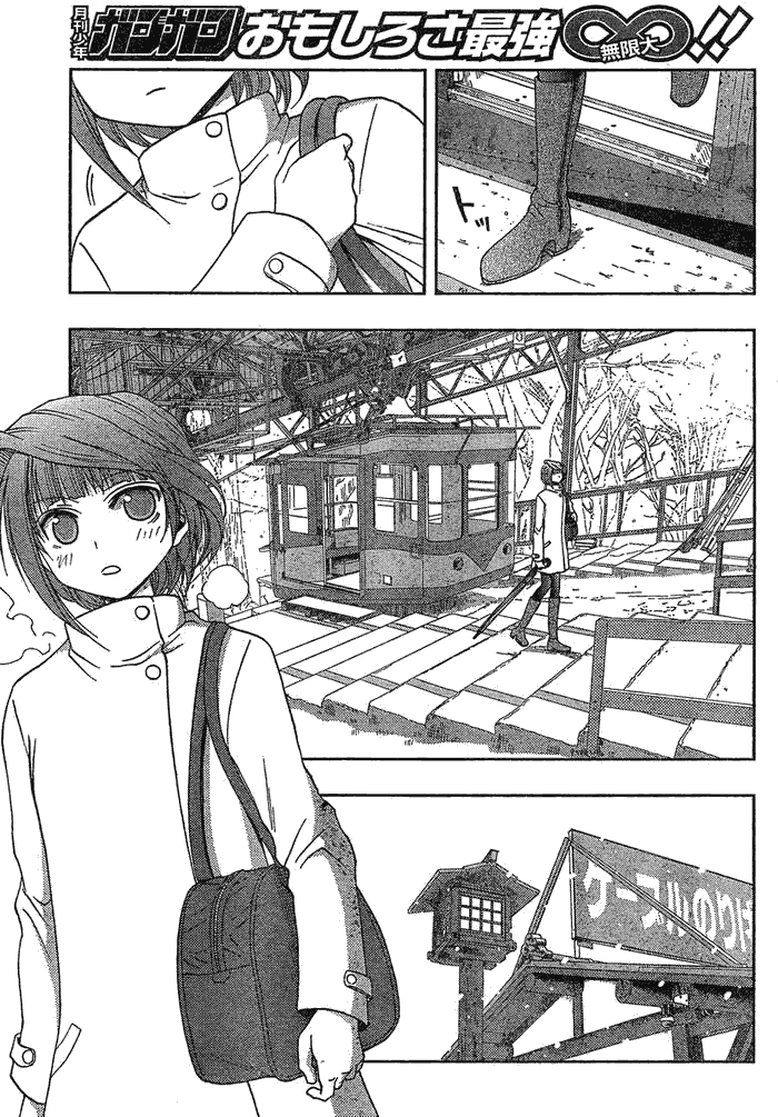 《天才麻将少女阿知贺篇》漫画最新章节第2话免费下拉式在线观看章节第【28】张图片