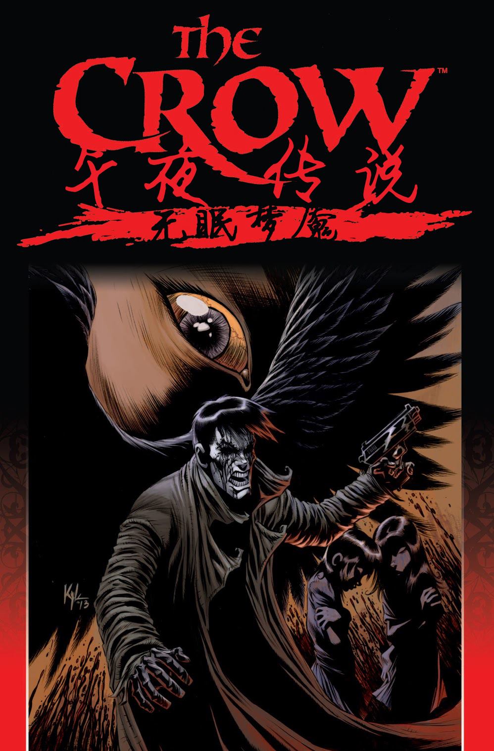 《乌鸦：无眠梦魇》漫画最新章节第1话免费下拉式在线观看章节第【29】张图片