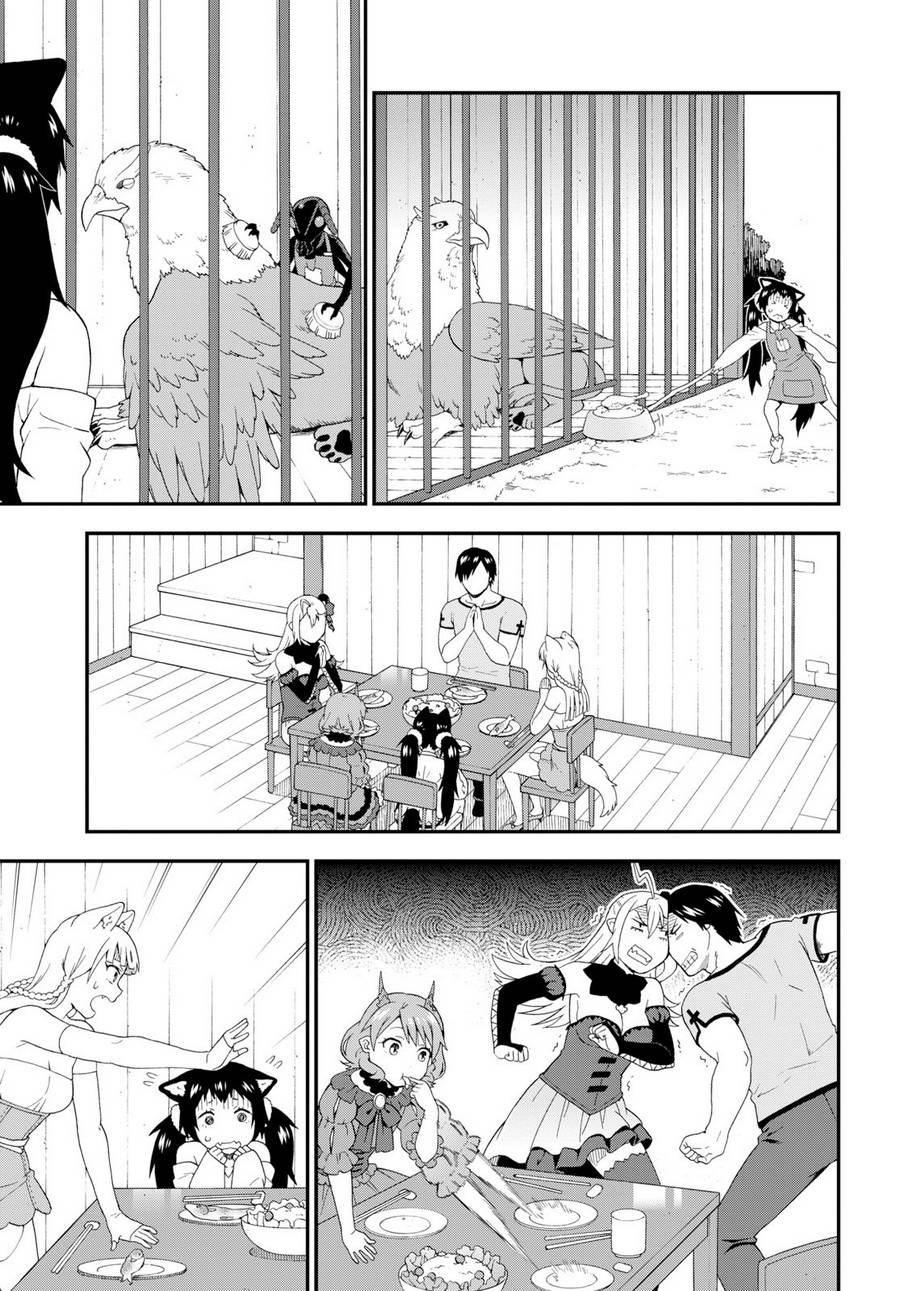 《兽道》漫画最新章节第22话免费下拉式在线观看章节第【27】张图片