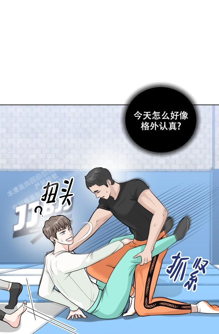 《特别会员》漫画最新章节第5话免费下拉式在线观看章节第【6】张图片