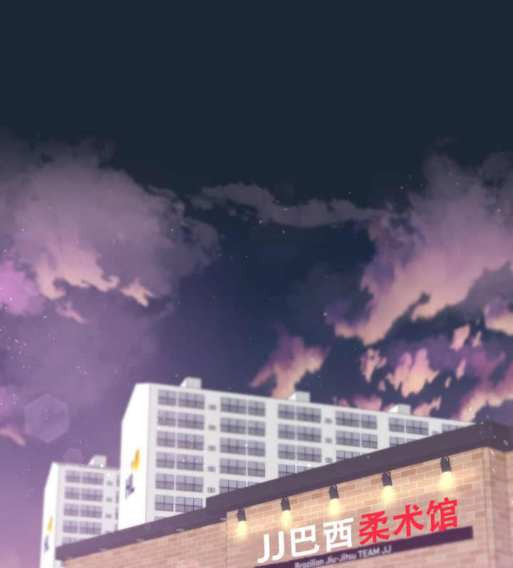 《特别会员》漫画最新章节第1话免费下拉式在线观看章节第【7】张图片