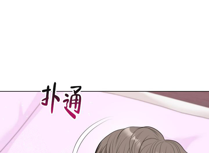 《特别会员》漫画最新章节第10话免费下拉式在线观看章节第【23】张图片