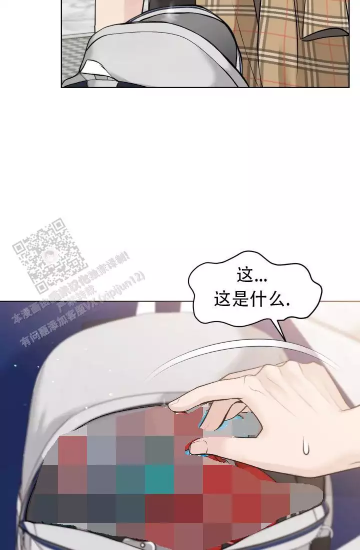 《特别会员》漫画最新章节第14话免费下拉式在线观看章节第【65】张图片